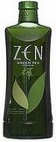 Green Tea Cocktail