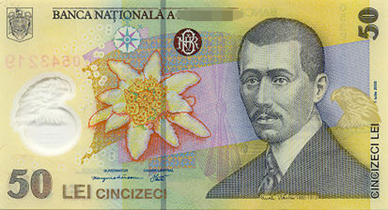 Guess Which Country's Currency?