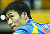 Table Tennis