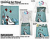 Bringing Up Dolly (Aqua - WARM arts donation) Created from 2 vintage t-shirts.
