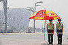A Tibet Shake?