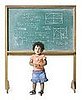 Education System 