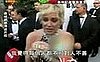 Sharon Stone Calls Earthquake Karma