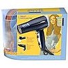 The Remington Airwave