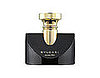 A Sensual Fall Scent