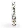 Bond No. 9 Dramming Unit: $3,500