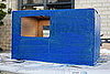 Paint the box your desired airplane body color.