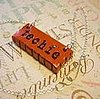 Techie Necklace