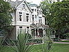 Front view of Trish Romance Gallery.