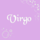 leovirgomom3's picture
