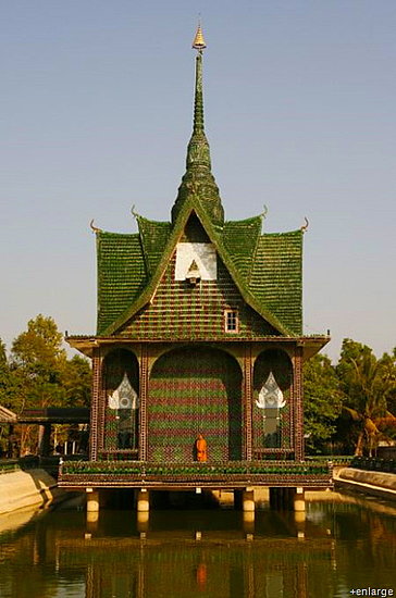 Guess What This Building Is Made From?