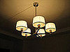 One New Chandelier