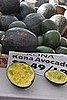 Gigantic Kona Avocado