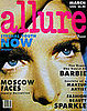 Model Muse: Stephanie Seymour
