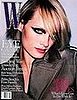 Model Muse: Amber Valletta