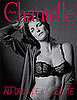 Model Muse: Stephanie Seymour