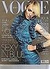 Model Muse: Amber Valletta