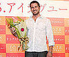 9. Gerard Butler