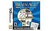 Brain Age 2