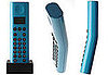 Plus Minus Zero's Cordless Phone