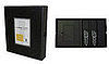 Kangaroom's Picture Frame Remote Box