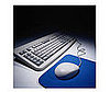 Keep Your Mouse Clean With Paper