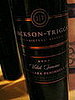 2007 Jackson-Triggs Proprietors' Reserve Vidal Icewine