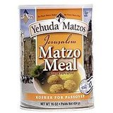 Matzo Ball Soup 