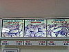 Fried Fish Counter