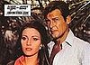 <b>Live and Let Die</b> (1973)