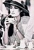Yasmin le Bon