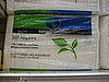 Buy Recycled Content Paper Products