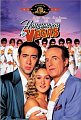 200px-Honeymoon_in_Vegas