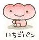bunny's picture