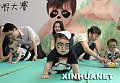 babypanda1