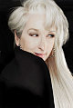 Meryl-Paris