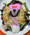 Bento