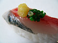 aji3