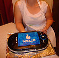 Helio.preview-1