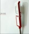 shower-mp3-player-2