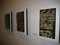 IMG_1657.JPG