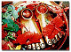 appleblossom39's picture