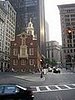 the old state house