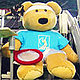 pandatours's picture