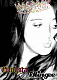 HannahG's picture