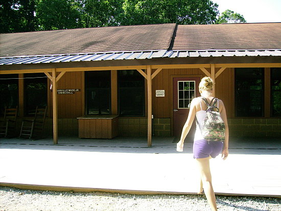 Dining Hall