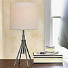 adjustablelamp