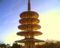 Japantown